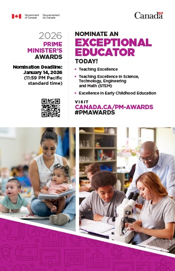 pma ppm 2026 poster 11x17 en